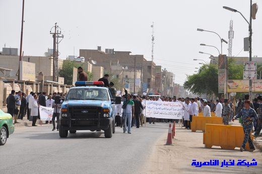 العشرات من ذوي المهن الصحية في ذي قار يتظاهرون للمطالبة بزيادة مخصصاتهم المهنية – تقرير مصور Nasiriyah001