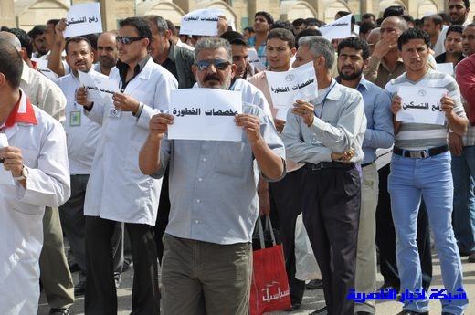 العشرات من ذوي المهن الصحية في ذي قار يتظاهرون للمطالبة بزيادة مخصصاتهم المهنية – تقرير مصور Nasiriyah018