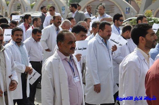 العشرات من ذوي المهن الصحية في ذي قار يتظاهرون للمطالبة بزيادة مخصصاتهم المهنية – تقرير مصور Nasiriyah022
