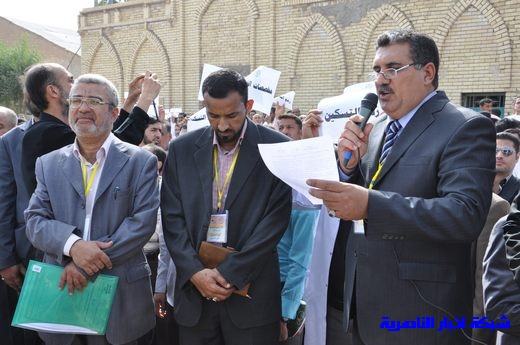 العشرات من ذوي المهن الصحية في ذي قار يتظاهرون للمطالبة بزيادة مخصصاتهم المهنية – تقرير مصور Nasiriyah034