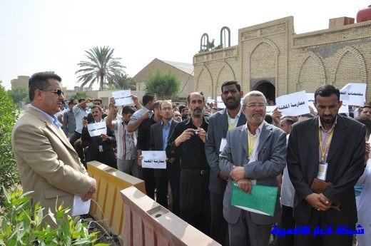 العشرات من ذوي المهن الصحية في ذي قار يتظاهرون للمطالبة بزيادة مخصصاتهم المهنية – تقرير مصور Nasiriyah036