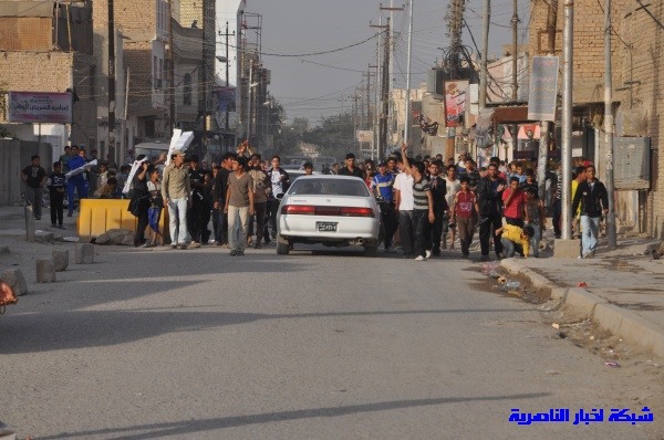 nasiriyah273.JPG