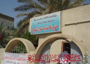 صورة من مقال: عامل نظافة يعثر على 40 مليون دينار ويعيدها لصاحبها في سوق الشيوخ