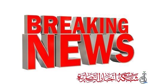 صورة من مقال: مصادر اعلامية: بعثة الحج العراقية تقرر تفويج جميع الحجاج برا الى البلاد