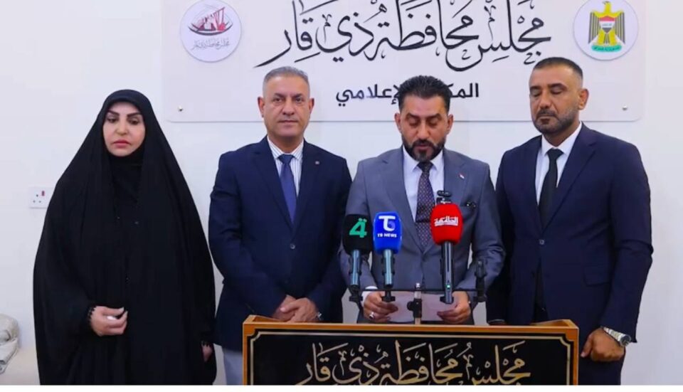 صورة من مقال: “الإعمار والتنمية” كتلة جديدة في مجلس ذي قار تضم أربعة أعضاء