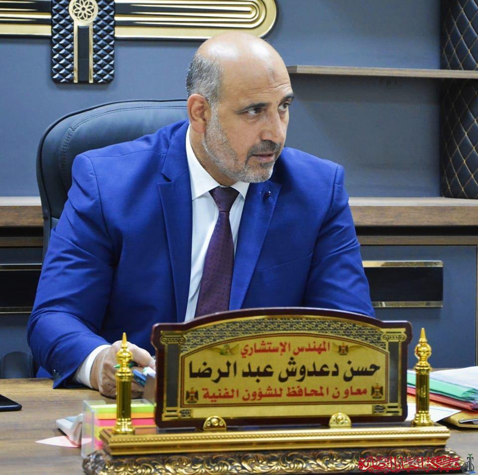 صورة من مقال: اذاعة الناصرية: ذي قار تكمل استعداداتها لمشاريع 2025.. بانتظار إقرار الموازنة