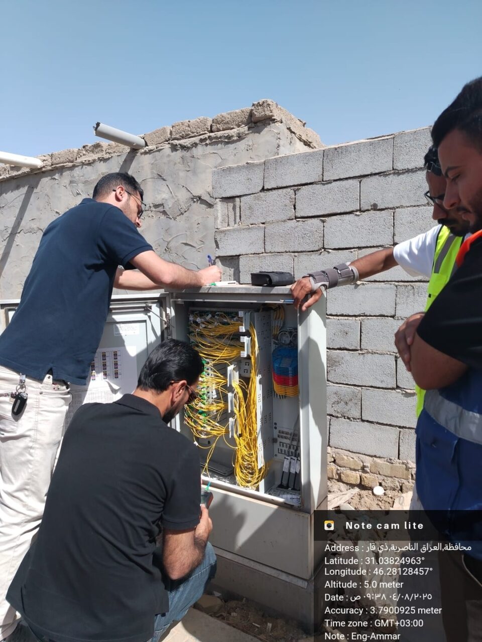 صورة من مقال: ذي قار تعزز شبكتها الضوئية… استلام 22 كابينة FTTH جديدة