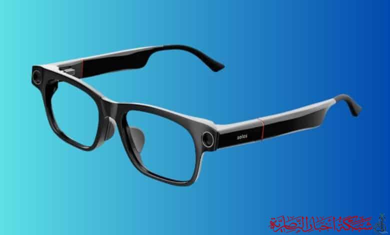 صورة من مقال: نظارات ذكية جديدة تستخدم الذكاء الاصطناعي لمساعدة ضعاف البصر