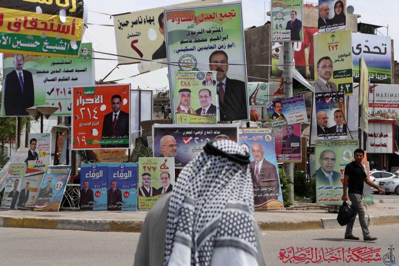 صورة من مقال: انتخابات ذي قار تشكل 45 لجنة لرصد مخالفات الحملات الانتخابية وتحذر من العقوبات