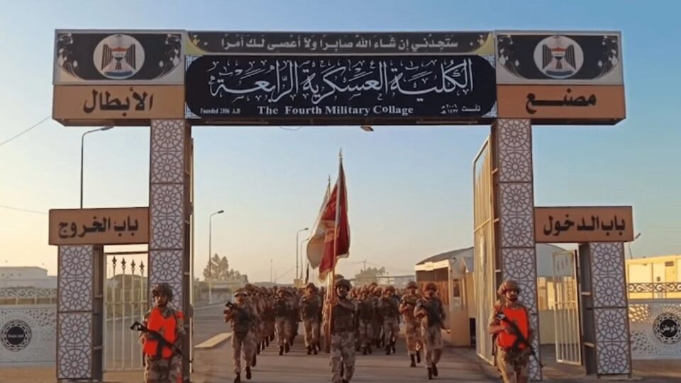 صورة من مقال: لجنة متخصصة لحسم مصير الكلية العسكرية الرابعة بين الناصرية والنعمانية