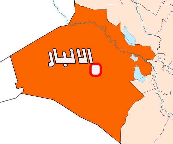 استشهاد سبعة شرطيين من ذي قار مع سائقهم في كمين لداعش قرب الرطبة