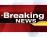 مصدر : الجيش العراقي يحتجز حمايات كل من وزير العدل وبرلماني عراقي غرب الناصرية