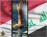 بين الملولي وسباحتنا !/عبد الكريم ابراهيم -بغداد