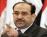 المالكي يصدر أمرا بتشكيل المالكي يصدر أمرا بتشكيل