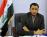 ذي قار بصدد منح أراضي سكنية لرجال الدين والمحامين ذي قار بصدد منح أراضي سكنية لرجال الدين والمحامين