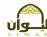 ذي قار تحصل على أول عقد تمليك لأرض استثمارية في العراق ذي قار تحصل على أول عقد تمليك لأرض استثمارية في العراق