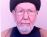 اية الله الشيخ الناصري يؤبن العلامة السيد طاهر الملحم 