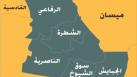 حكومة ذي قار تبحث سبل حلحلة أزمة تمليك الأراضي الخاصة بالمشاريع الاستثمارية