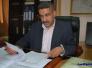 مسؤول محلي يدعو مجلس ذي قار لجلسة طارئة على خلفية التهديدات الأمنية