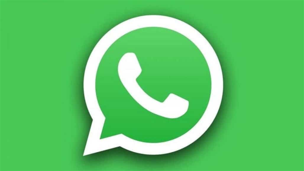 خلل يصيب تطبيق واتساب