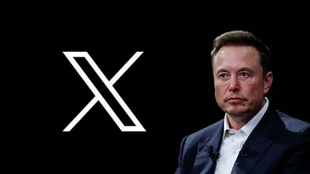 إيلون ماسك يكشف عن خدمة اتصالات جديدة على منصة &quot;إكس&quot;