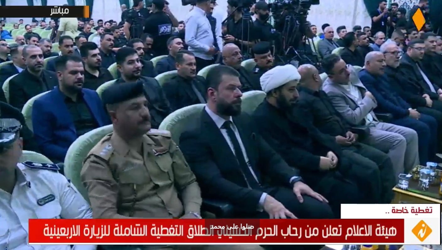 هيئة الاعلام تعلن من رحاب الحرم الحسيني انطلاق التغطية الشاملة للزيارة الاربعينية