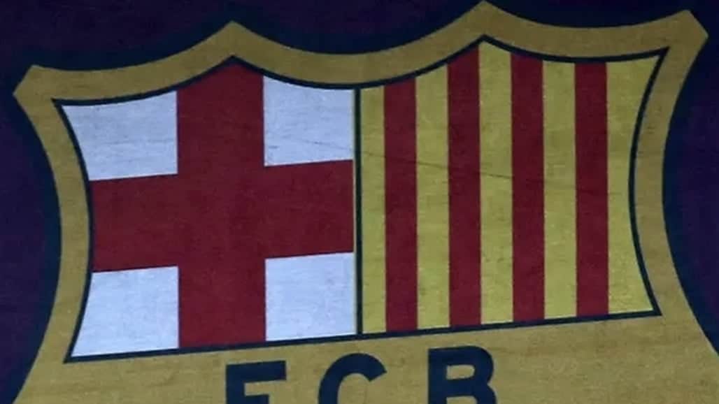 تطورات قضية &quot;نيغريرا&quot;.. برشلونة يقطع علاقته مع اشبيلية