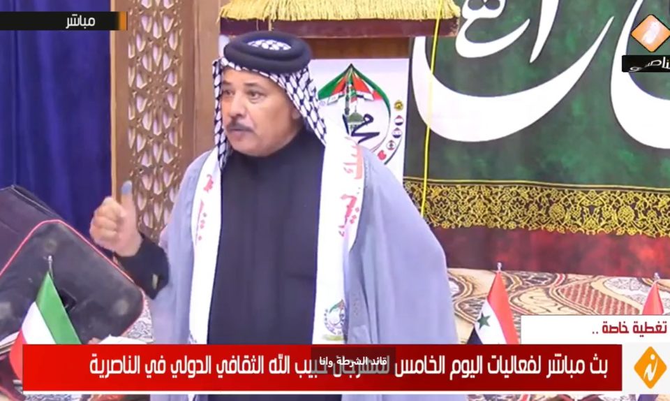 بث مباشر لفعاليات اليوم الخامس لمهرجان حبيب الله الثقافي الدولي في الناصرية