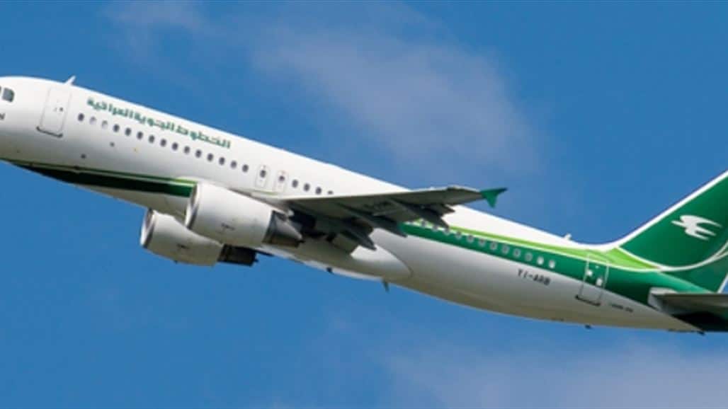 وزارة النقل تعلن استئناف الرحلات المباشرة بين العراق وألمانيا والدنمارك