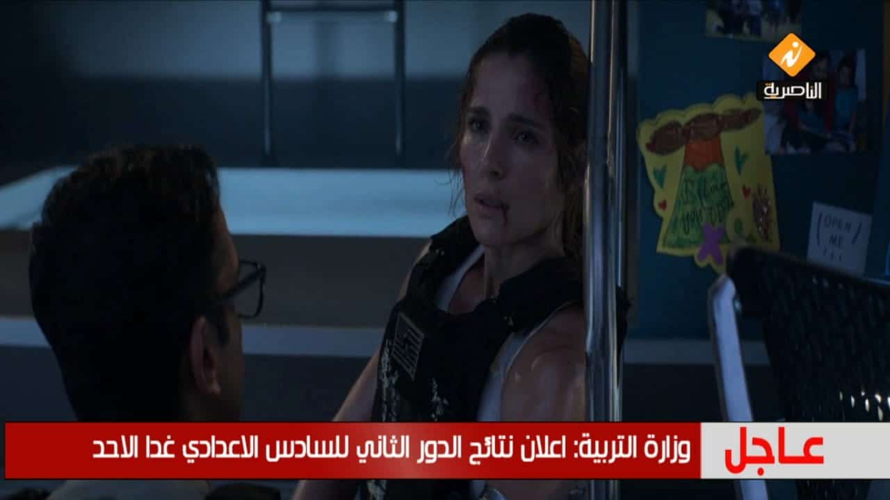 تلفزيون الناصرية: التربية تعلن نتائج الدور الثاني للسادس الاعدادي غدا الاحد