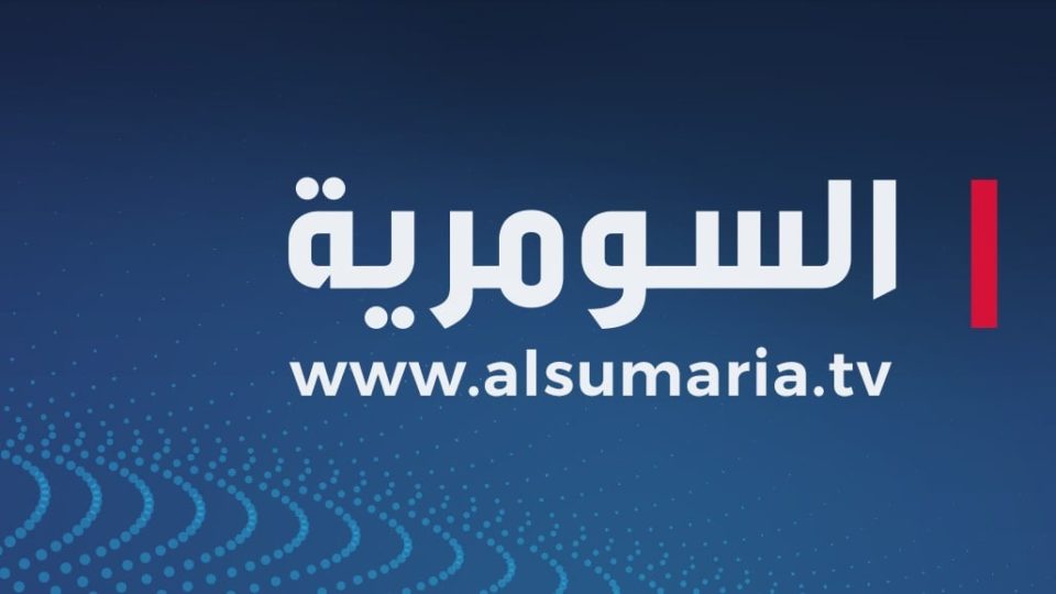 المصرف العراقي للتجارة يعيد العمل باتفاقيات مشروع توطين الرواتب