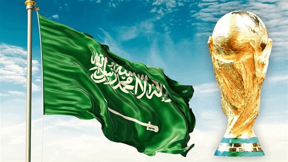 السعودية تنوي الترشح لاستضافة كأس العالم 2034