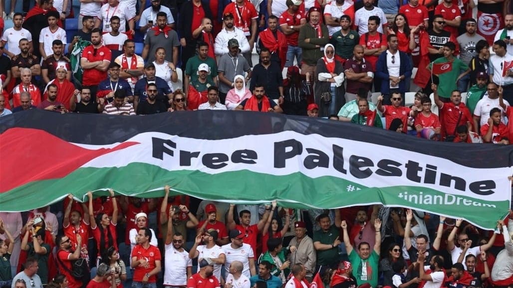 السومرية تستعرض تفاعل الجماهير في الملاعب العربية والأجنبية مع &quot;طوفان الأقصى&quot; (فيديوهات)