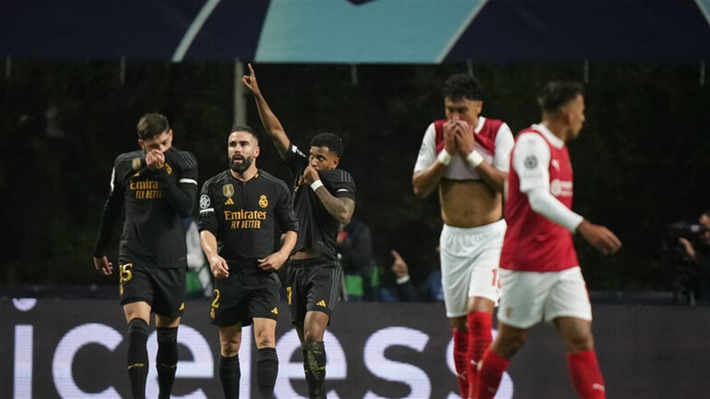 ريال مدريد ينفرد برقم &quot;قياسي&quot; في دوري الأبطال