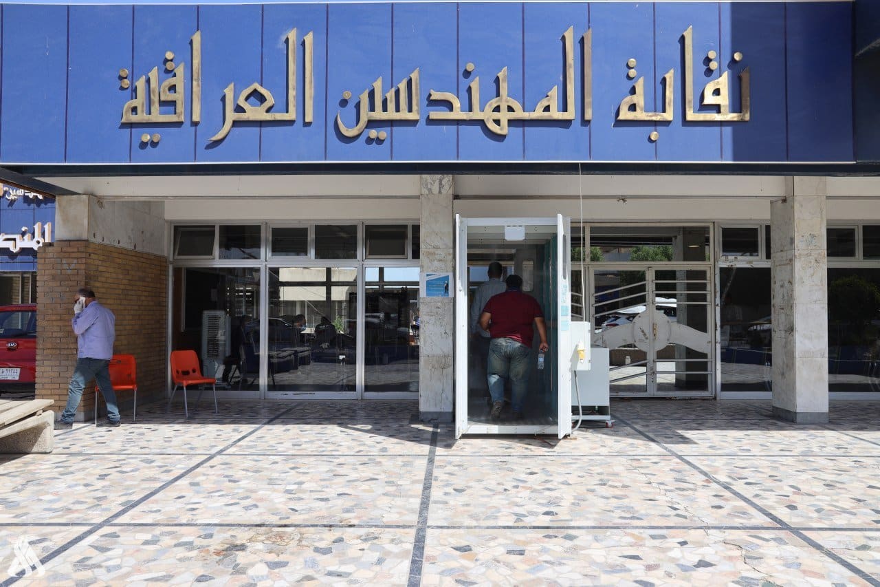 نقابة المهندسين تعلن زيادة رواتب المتقاعدين المنتمين لصندوقها