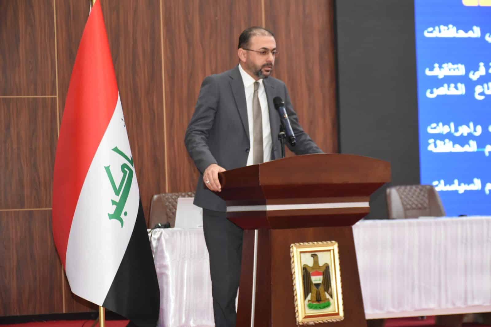 ذي قار تشارك بمناقشة مسودة استراتيجية الأمن الوطني لمحافظات الجنوب والمنعقد في البصرة