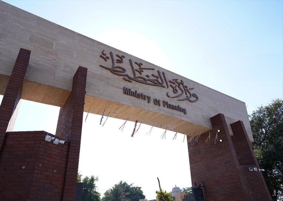 التخطيط تؤشر استقراراً بعملية انفاق واستهلاك الفرد للمواد الغذائية