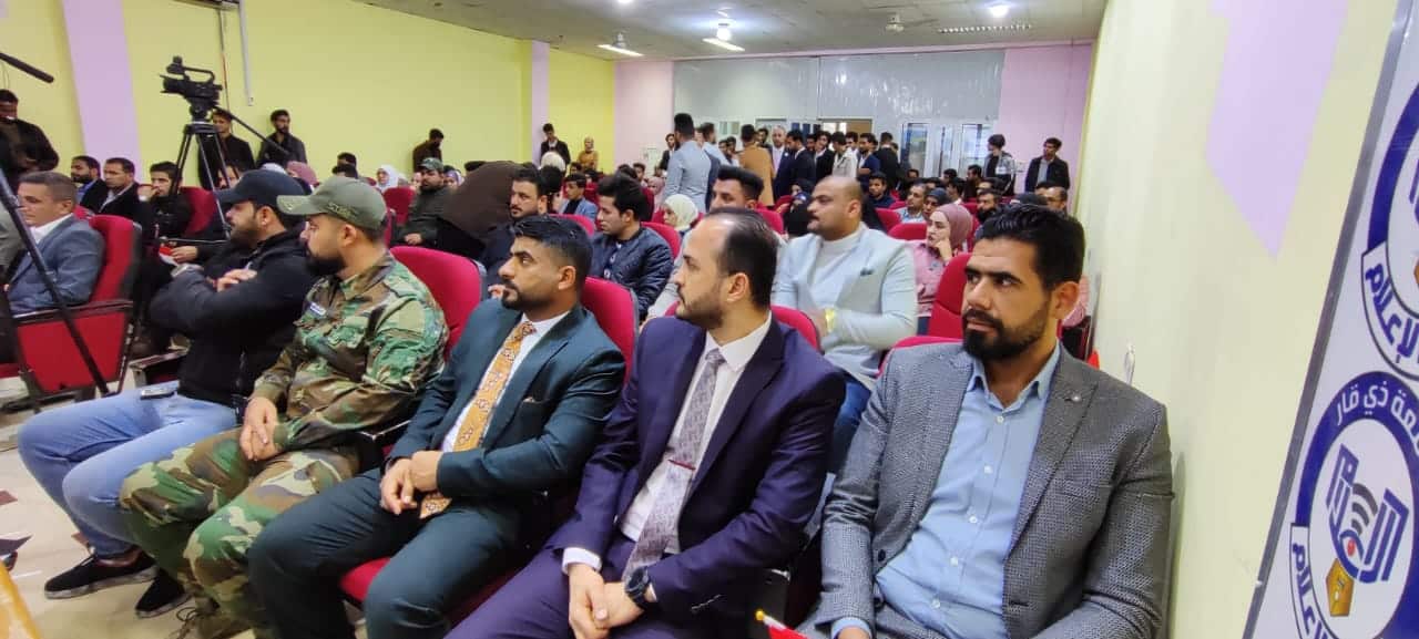 بالصور: انطلاق فعاليات مهرجان النصر في كلية الاعلام بجامعة ذي قار