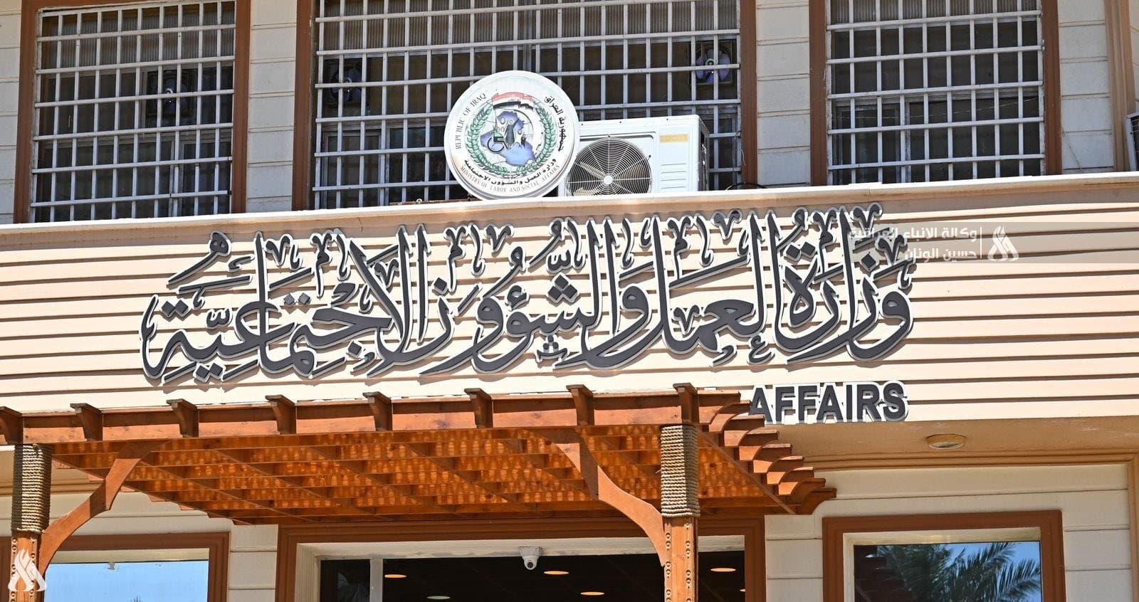 العمل: 61 ألف مستفيد من صندوق دعم المشاريع الصغيرة