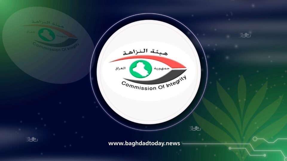 النزاهة : إحالة عقارٍ كفرصةٍ استثماريَّةٍ بقيمة تجاوزت 742 مليون دينار تمت موافقاته على عقارٍ آخر في ذي قار