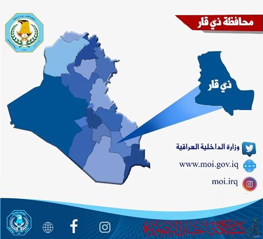 شرطة ذي قار تلقي القبض على 16 متهما ومخالفا للضوابط والقوانين