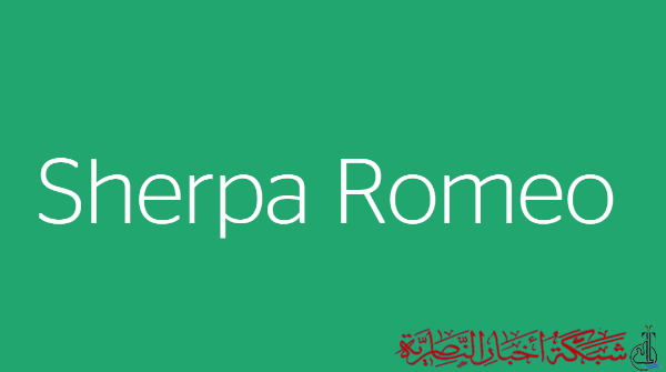 ضمن 12 مجلة عراقية فقط.. مجلة كلية العلوم بجامعة ذي قار تنضم لموقع SHERPA ROMEO للبحث العلمي