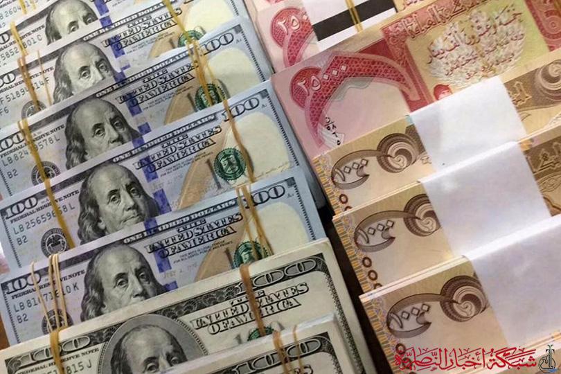 تراجع اسعار صرف العملات الأجنبية في الناصرية اليوم الاربعاء