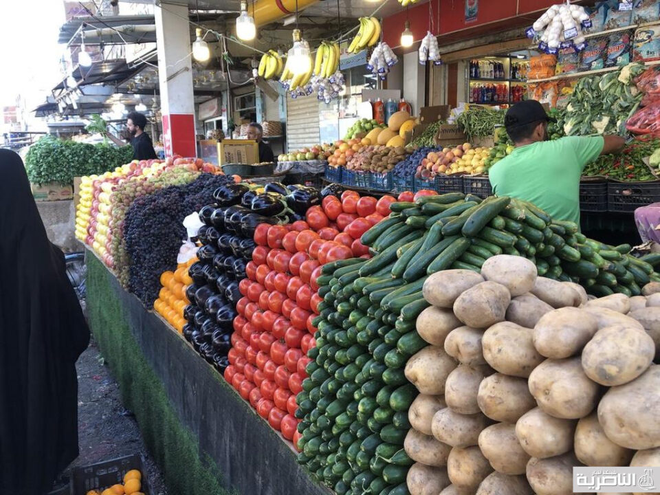 اسعار الفواكه والخضروات في أسواق الناصرية المحلية ليوم الاربعاء