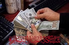 صورة من مقال: اسعار الدينار العراقي مقابل الدولار الامريكي في بورصة الناصرية اليوم الاحد