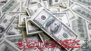 صورة من مقال: سعر صرف الدولار أمام الدينار في البورصة المحلية لمدينة الناصرية اليوم الاربعاء