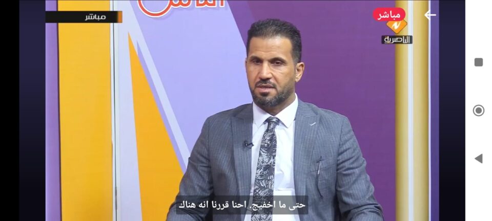 الركابي يؤكد ل”برنامج هموم الناس” المضي بالتقييم الحكومي: سيشمل جميع المناصب والبقاء للأفضل