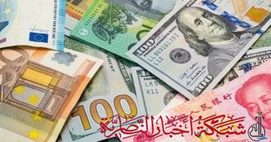 سعر صرف الدولار أمام الدينار في البورصة المحلية لمدينة الناصرية اليوم الاربعاء