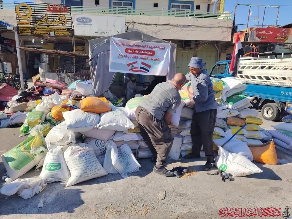 بالصور: ذي قار تجمع أطنانا من المواد الغذائية والإغاثية ضمن حملة دعم لبنان