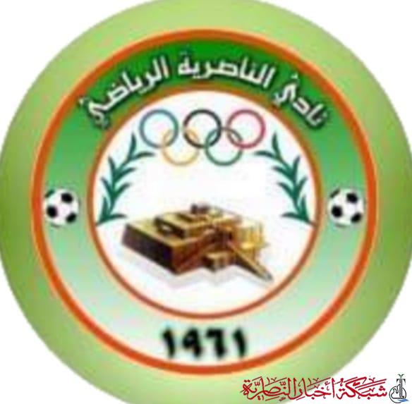 الناصرية الكروي يحقق فوزاً ثميناً على نادي الاتصالات في دوري الممتاز